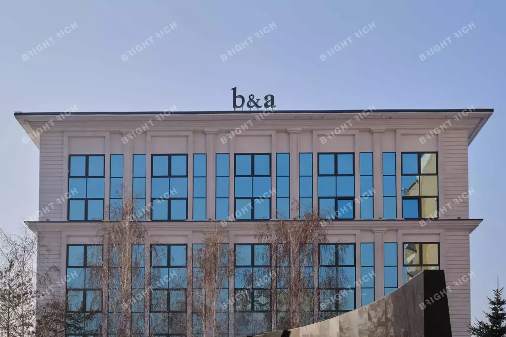 Бизнес-центр B&A center - 0