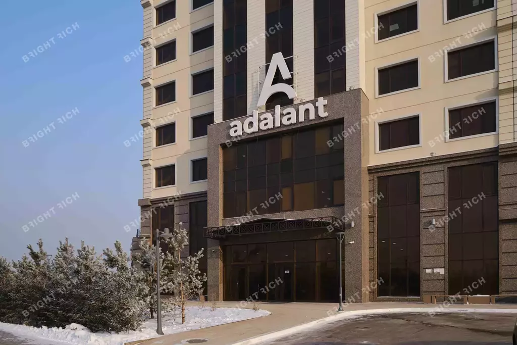 Бизнес-центр Adalant - 0