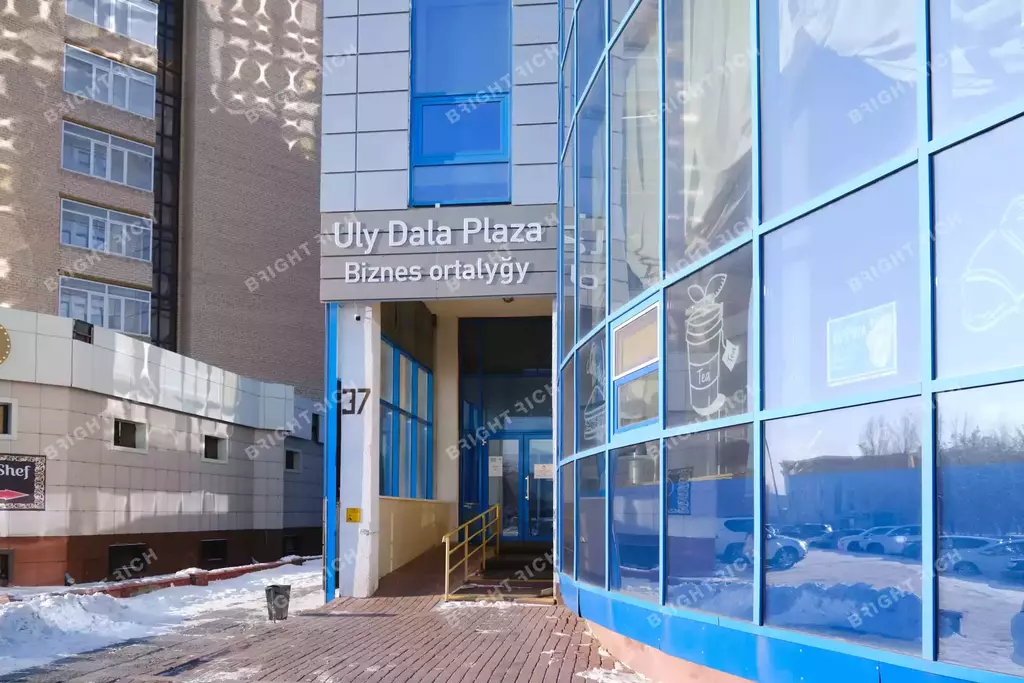 Бизнес-центр Uly Dala Plaza - 2