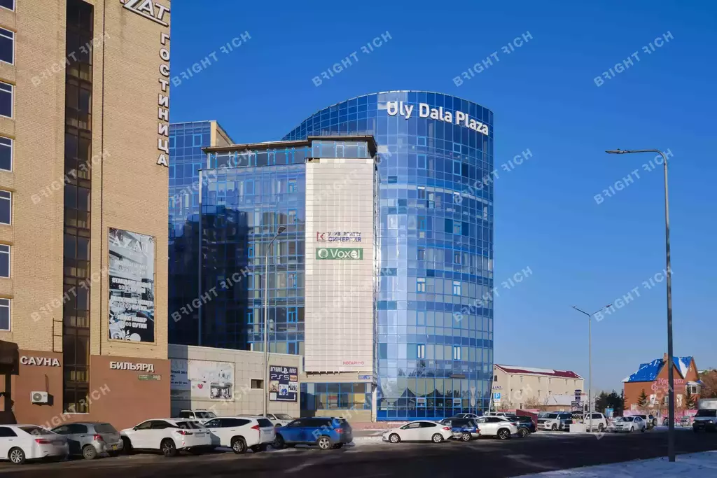 Бизнес-центр Uly Dala Plaza - 0