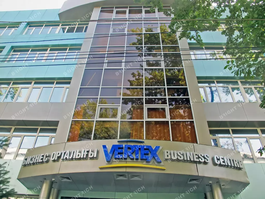 Бизнес-центр Vertex - 1