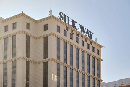 Бизнес-центр Silk Way Center - 1