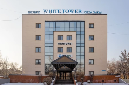 Бизнес-центр White Tower International - 1
