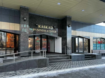 Бизнес-центр «Каскад» - 1