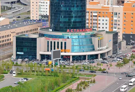 Бизнес-центр «Астаналык» - 1