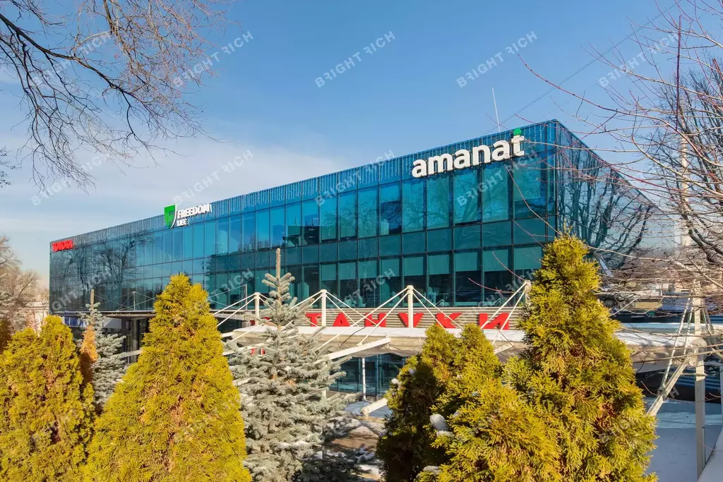 Бизнес-центр Astana