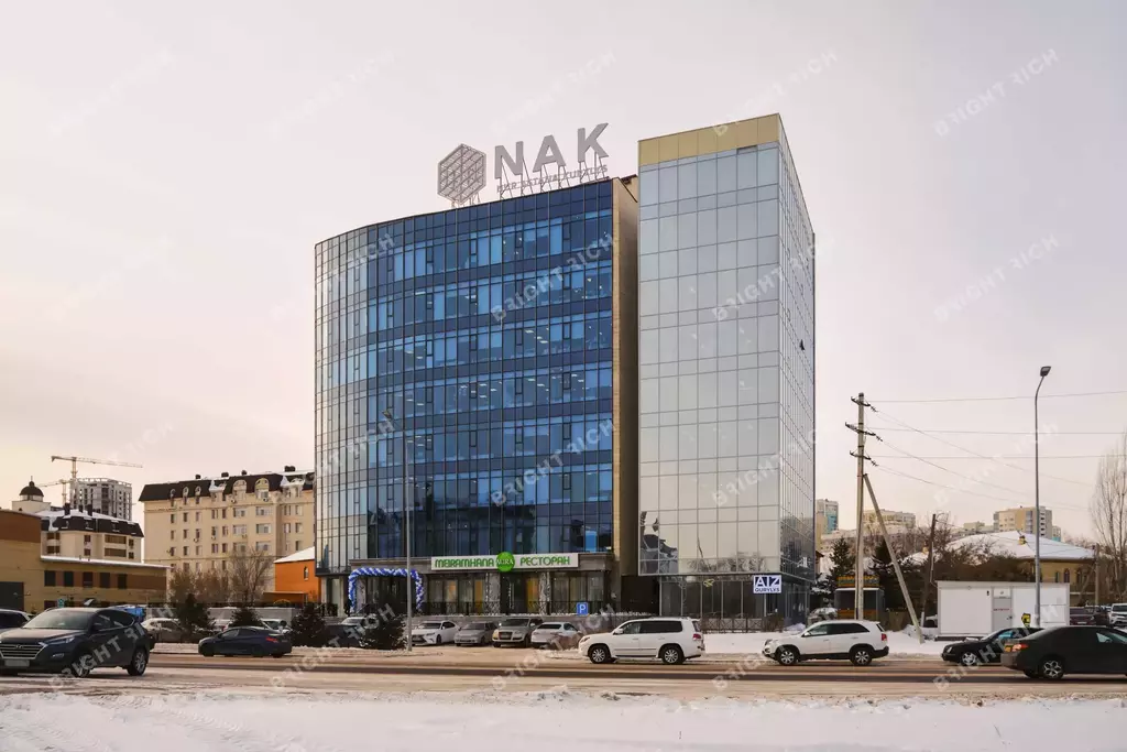 Бизнес-центр NAK