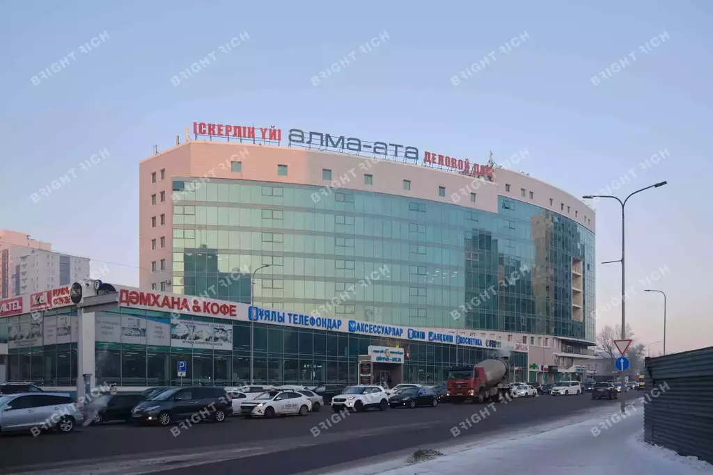 Бизнес-центр «Алма-Ата»